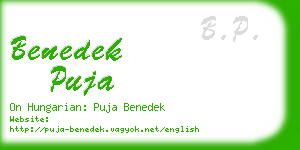 benedek puja business card